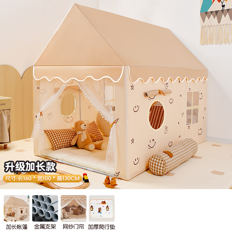 子供用拡張テント屋内ゲームハウス小さな家城プリンセスハウス睡眠ままごとおもちゃ蚊帳