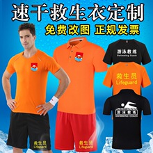 �����T�����������·���Ӿ�̾���ѝ���b���b�Ϻ������ٸ�T��ӡ��