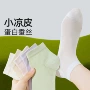 诸暨组合装短筒透气短袜