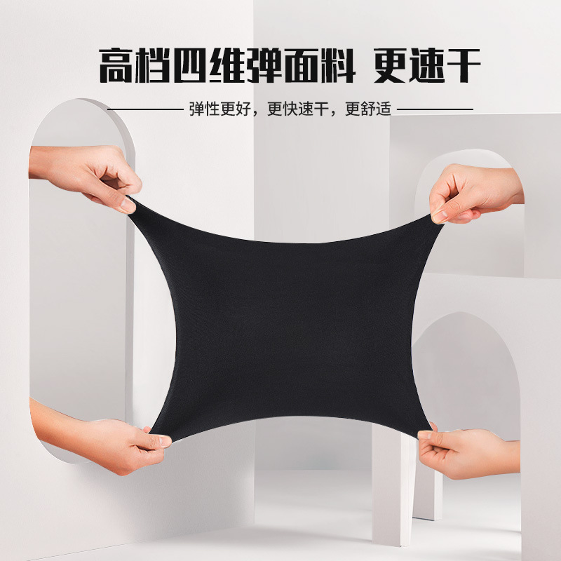 Pantalones cortos deportivos de hielo para hombres delgados pantalones de baloncesto de verano secos rápidos, pantalones de baloncesto de fitness ociosos y sueltos.