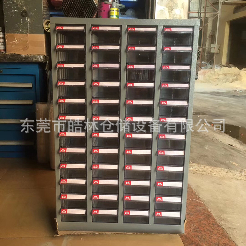 抽屉加厚零件柜螺丝刀具样品柜塑料电子元件柜五金工具收纳存放柜