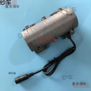 DC12V ��Ħ�����늙C  �p�^ƫ��݆ ΢���O�������R�_��