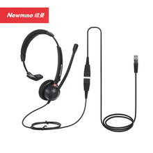 �~��(Newmine)NM-HW108S ���xQDϵ���^��ʽԒ�ն��C �ζ��ͷ�����
