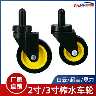 �m�ð��եˮ܇݆���f��݆եˮͰ����ϰ�Ͱ�坍܇݆�M�A2��3��