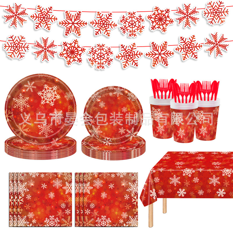 Cross-Border New Red Christmas Snowflake Tableware Set, Birthday Party Paper Cups, Paper Napkins, Paper Plates, Etc. for One-Time Decoration