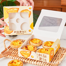 ������b��2��4��6���bһ���������ϓ�͸���_�����錣�ô���b��