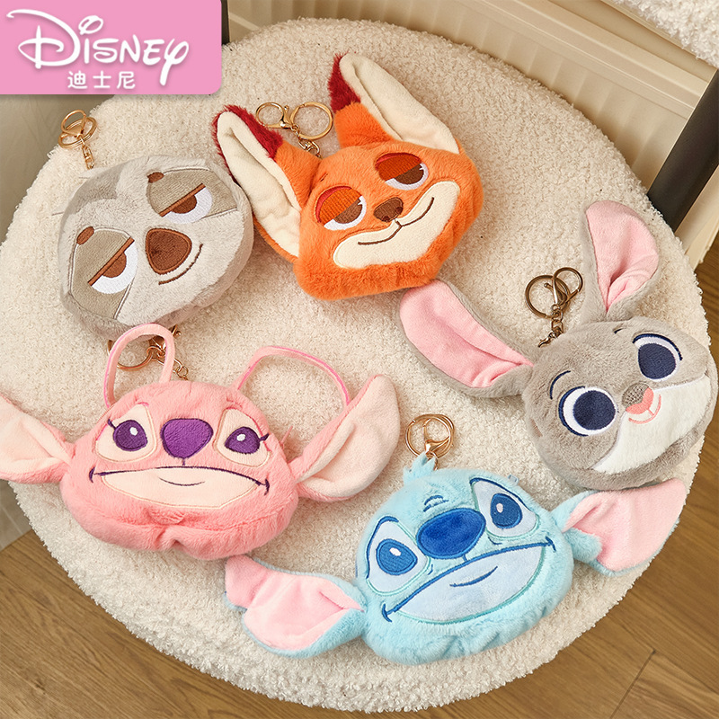 Disney Plush Coin Purse Judy Strawberry Bear Cute Cute Fun Hanging Storage Bag Keychain Pendant Bag Disney Plush Coin Purse Judy Strawberry Bear Cute Cute Fun Hanging Storage Bag Keychain Pendant Bag