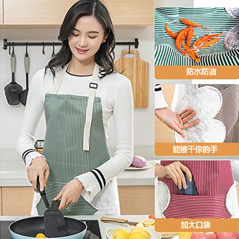 新款防水可调节口袋和两条侧毛巾可擦手围裙