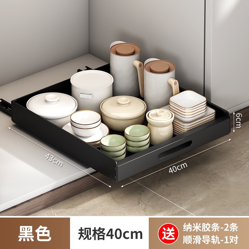 Cajón interior del gabinete estante de almacenamiento de la cocina almacenar canasta de extracción estratificado condimentar platos bandeja de platos caja de extracción tipo de almacenamiento