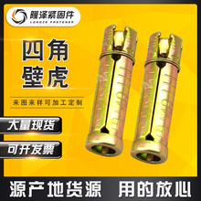 ����S�ҟ��N���ɵ�플����ĽǱڻ���Û�ݽz�׹�