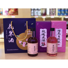 �Y���b������������ų�ͬ�������ն�����÷õ�廨��Ůʿ�Ͷ�