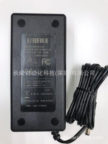 日本Unifive电源适配器UNI324-2410 PL03B议价