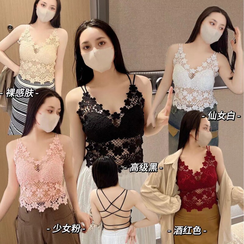 New Lace Xia Mei Back Fixed Cup Polyester Sling Integrated Anti-walking Everbright Backless Sexy Vest Underwear for Women
