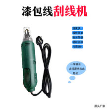 ����ֱ���ֳ�ʽ���������C�oˢ����Cĥ��C��Ȧ늙CŤ��ȥ����