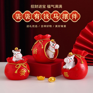 ��������С�R��ؔ����[������ɐ��b��R��������ֶY��Ф�Y���R