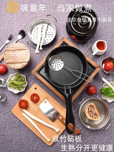 ����N������ȫ�׿������߃�ͯС�N���挍�泴����ɳ�12���b