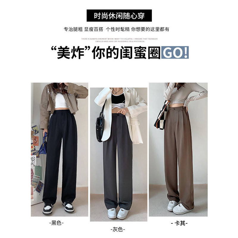 Pantalones de traje negro para mujer 2025 estilo fino de verano transpirable drapeado pierna ancha pantalones casuales pequeños pantalones de trapeador