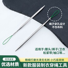 �¿�K�ӹ��ߴ�����ñ�K���K��߅�����ɾo����;�p�x���ߴ�����