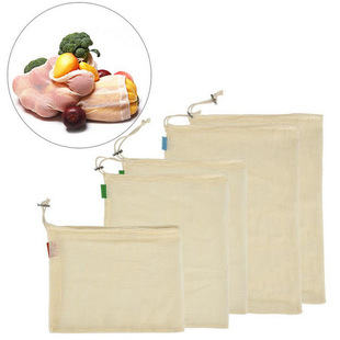 Cross-border supply of repeatable fruit and vegetable mesh bag drawstring pocket supermarket shopping bag