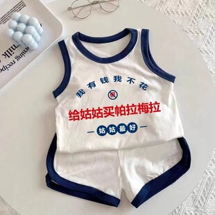 �o�ù��I����÷����ͯ�ٴ�Ķ�ѝ�ɼ�����Ůͯ�����b�o��T��