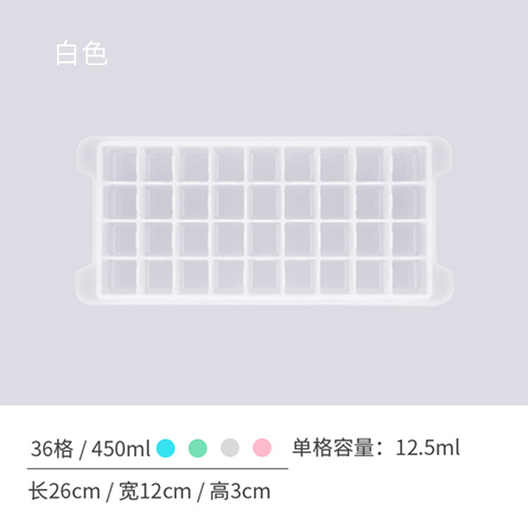 蓋付き製氷皿プレスアイスキューブ型製氷皿製氷家庭用アイスボックス冷凍モデル自家製冷蔵庫保管製氷|undefined