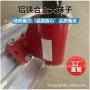 路面手扶不锈钢抹子抹子