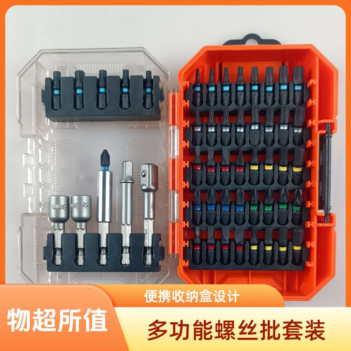 �๦����˿����װ ��Я���ɺ���� ����ά�� / ����ά�ޱر�����