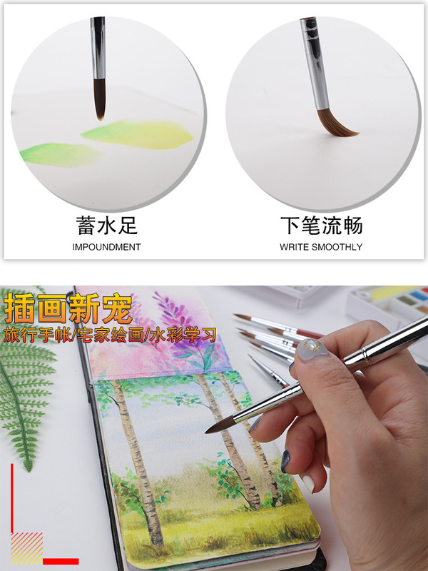 芸の筆301旅行の絵筆のステンレスの水彩画の筆の線の筆の水の粉のアクリルの油絵の筆の先の丸い頭|undefined
