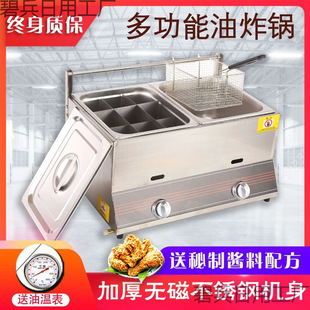 ȼըÔ[P|CҺըtö๦úըt