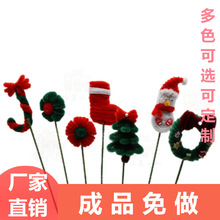 �S��ֱ�N���l����ŤŤ��diy�}�Q����滨ѩ���Ϲϻ�����Ʒ���