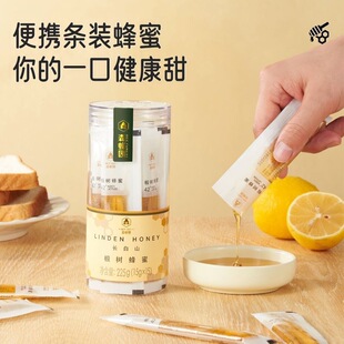 ɭ��@ �L��ɽ鲘����15g*15�l������y���b����