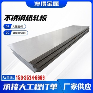 �F؛�N��304 310S 2520���P䓟�� ���� ����Դ�^���S����