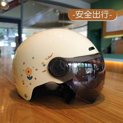Motosiklet dəbilqələri, national standard helmet with small