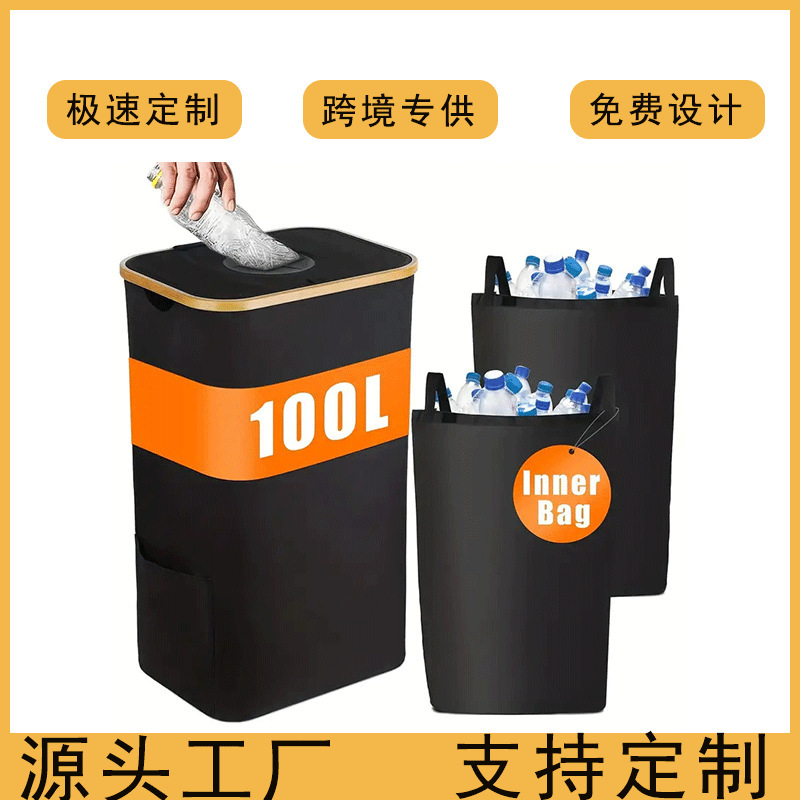 Bamboo storage basket with lid, detachable recycling bottle storage bin, trash can, popular home folding recycling box Bamboo storage basket with lid, detachable recycling bottle storage bin, trash can, popular home folding recycling box