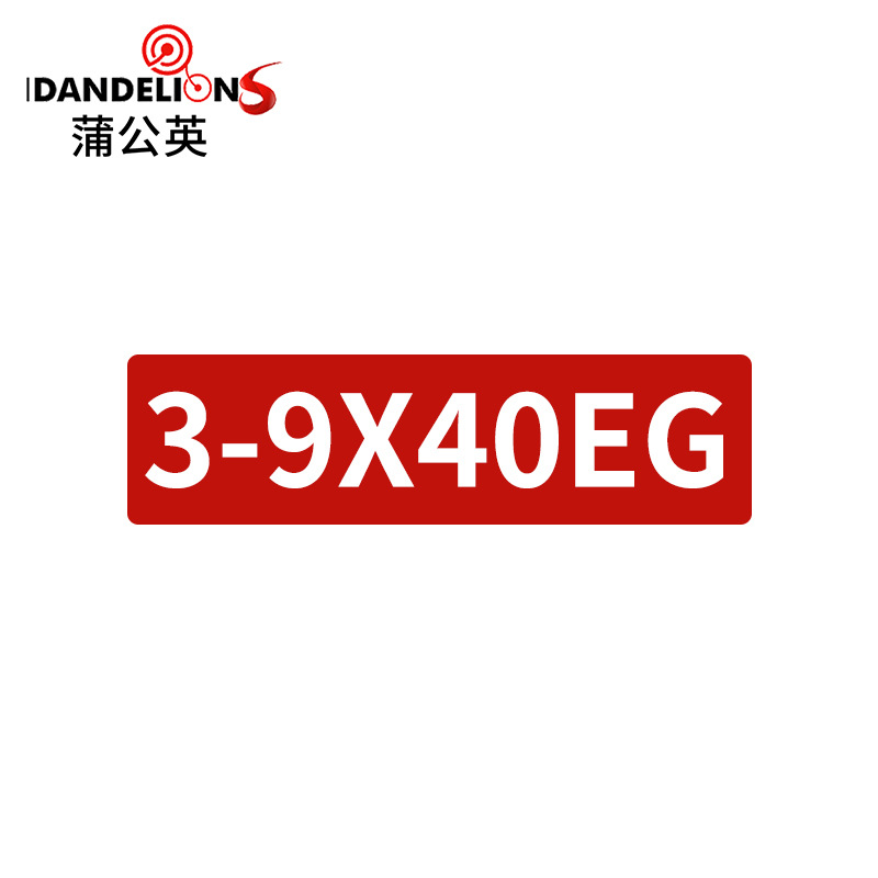 链接2