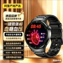 2026�¿�߾�׼��99% �yѪ��Ѫ������Ѫ֬����һ�w�C�֭h�����ֱ�
