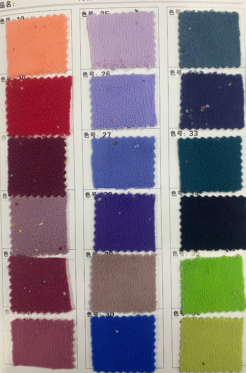 圖怪獸_4fed74a057b609dc45561c1bdb