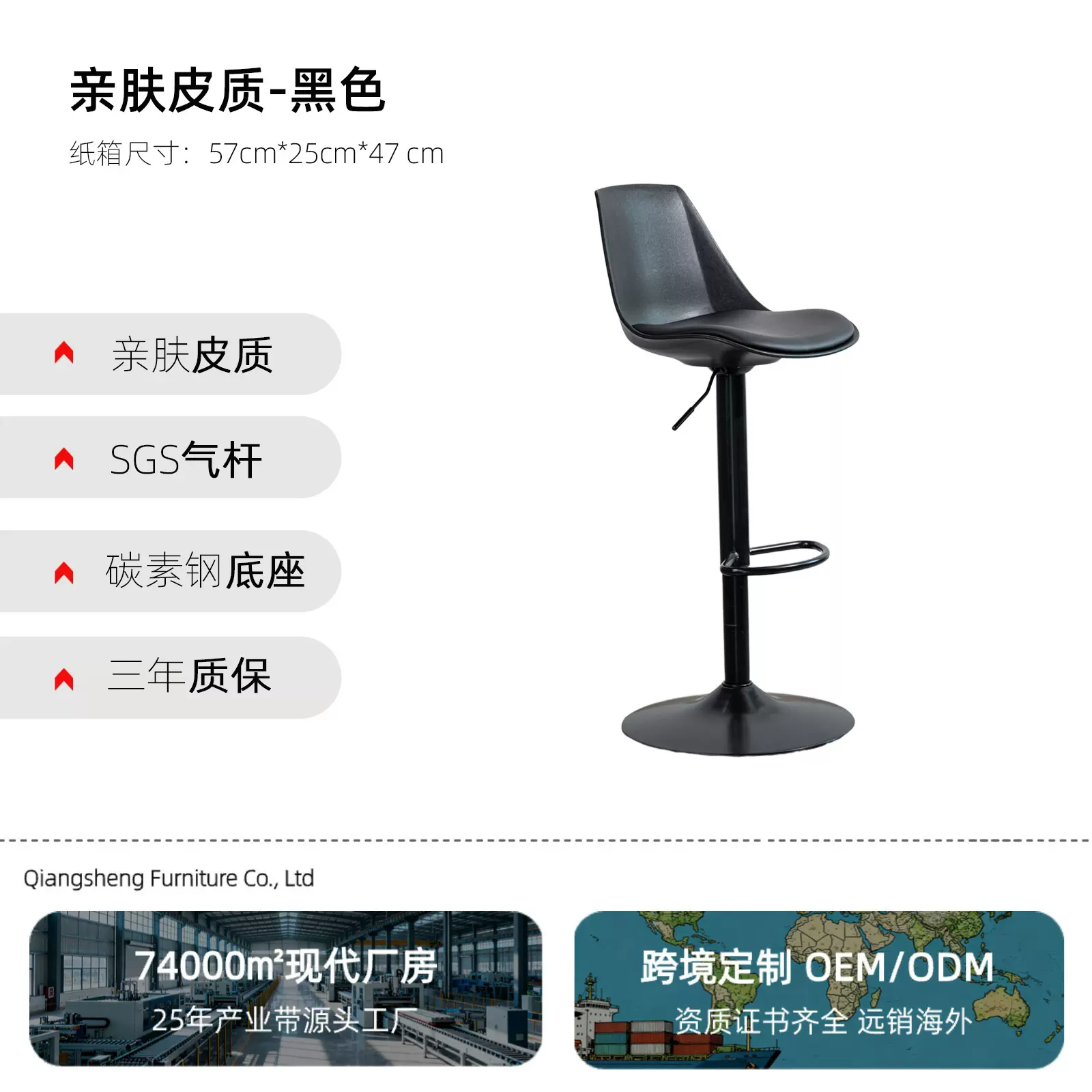 北欧现代极简吧台椅跨境家用休闲椅酒吧高脚凳咖啡厅铁艺高脚椅子