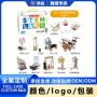 科学定制实验手工小制作
