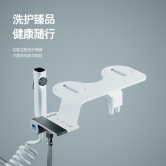 妇洗器洗护器洁身器超薄不用电智能马桶盖洗屁股净身洗屁屁跨境