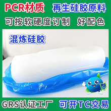 �쟒���zGRS�J�C�������zԭ��ģ������ɫ�ߏ��Կ�˺���ͻ��W���g