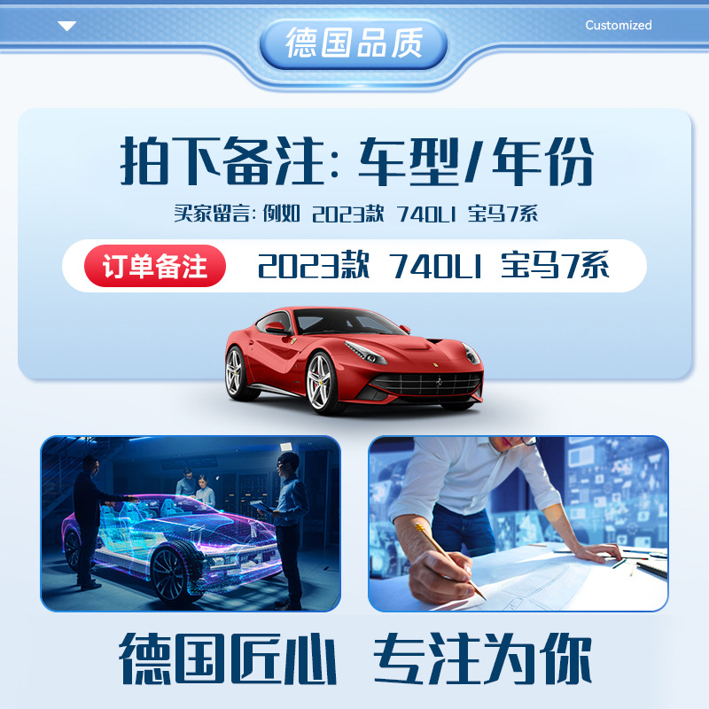 Qìchē Car Cover Winter Thickened Half Body Windshield Anti-freeze Snow Cover (Car snow shield) - german-high-end-customization-original-car-size-more-comprehensive-protection