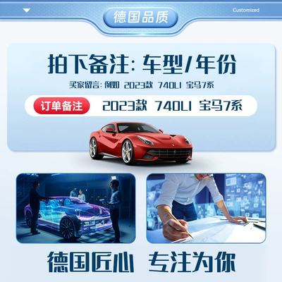 Car Cover, Winter Thickened Car Half-Body Cover, Winter Thickened Front Windshield Anti-Freeze Cover, Anti-Snow and Frost Cover (Car snow shield) - german-premium-customization-original-vehicle-dimensions-enhanced-all-around-protection
