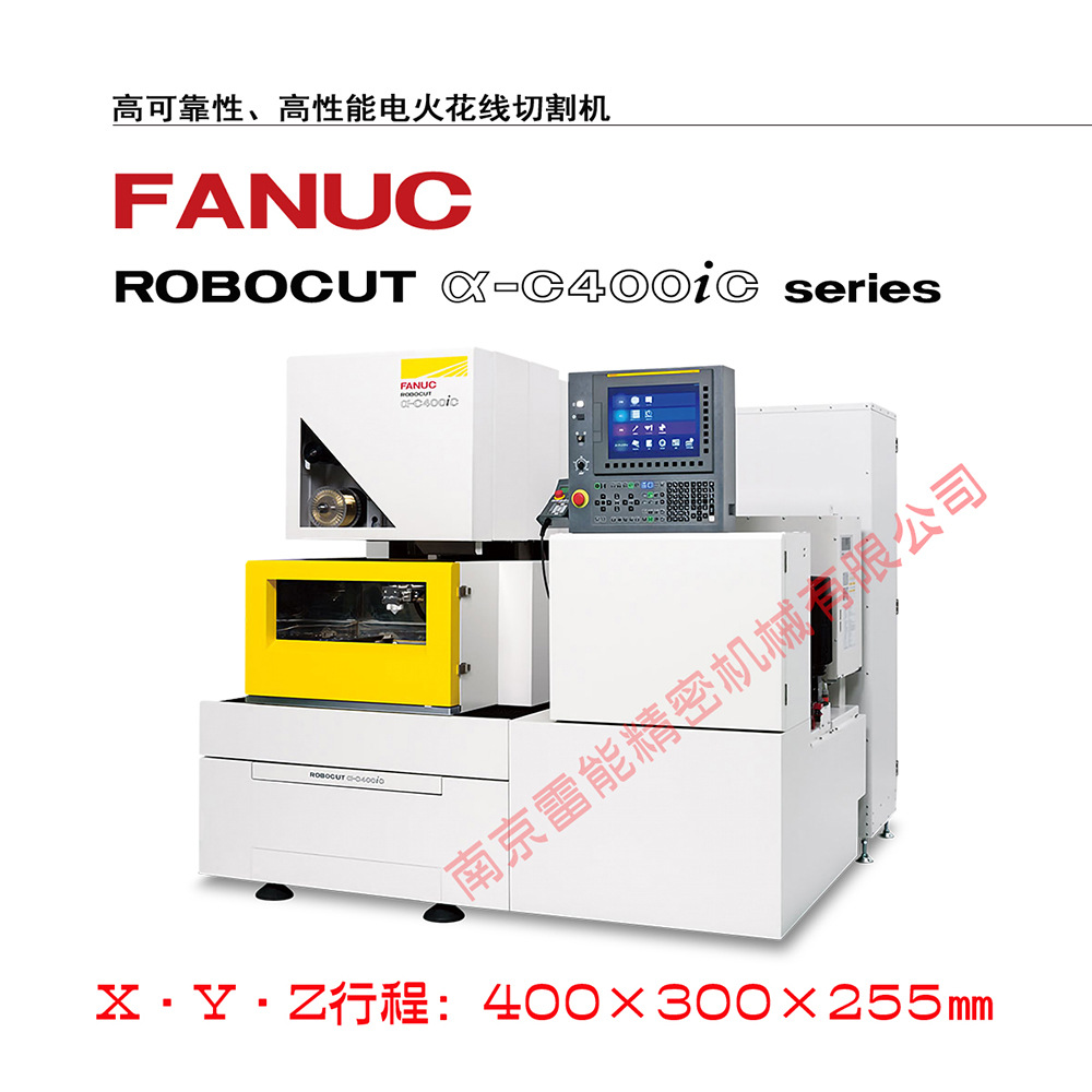 ձǿ˿ԭװ FANUC˿  α-C400iC