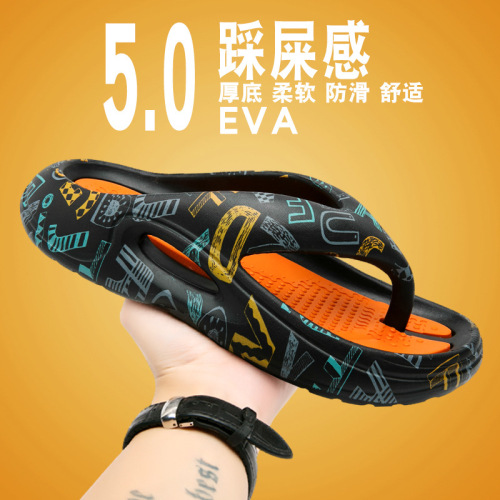  summer large size flip-flops for men to wear as outerwear, non-slip Vietnamese slippers, flip-flops, sports beach sandals