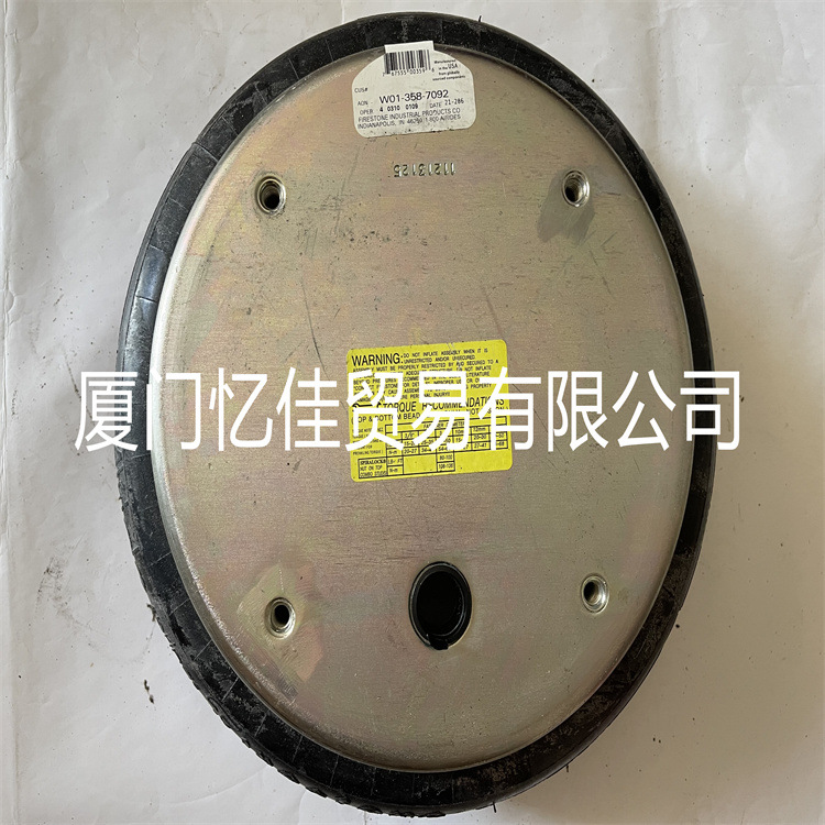 Firestone 空气弹簧 W01-358-7092 美国凡士通原装正品空气弹簧