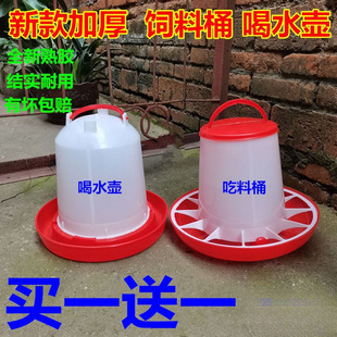 �B�u�üӺ����Ͱ��ˮ���ˮ��ʳͰʳ���u���Z�Ԅ�����Ͱ�����
