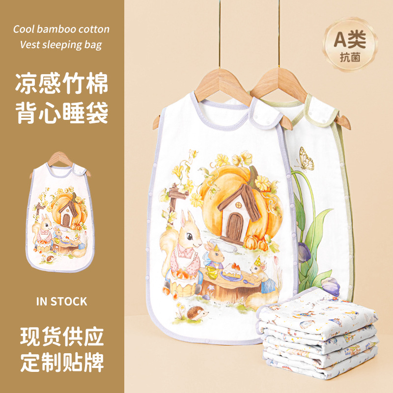 Wholesale Baby Vest Sleeping Bag Made of Bamboo Cotton Gauze, Sleeveless, Anti-Cold, Sleep Protection for the Tummy, Spring and Summer Anti-Kick Blanket