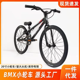 自行车装饰;自行车轮毂;其他配件