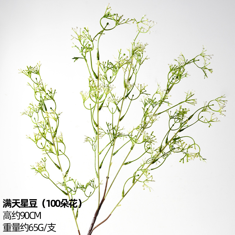 El Departamento de bodas Mori es verde, flores y hojas, la Sala de bodas está decorada con flores falsas, plantas verdes, Lu xunzao, flores simuladas.